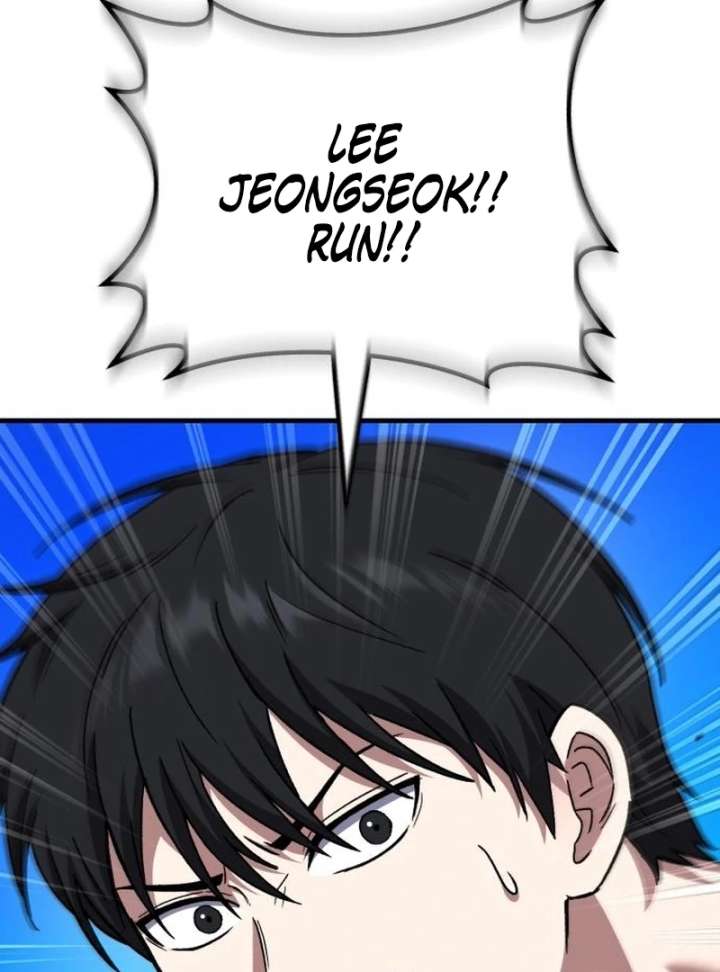 Read The Genius Midfielder’s Passes are Special Manga Online