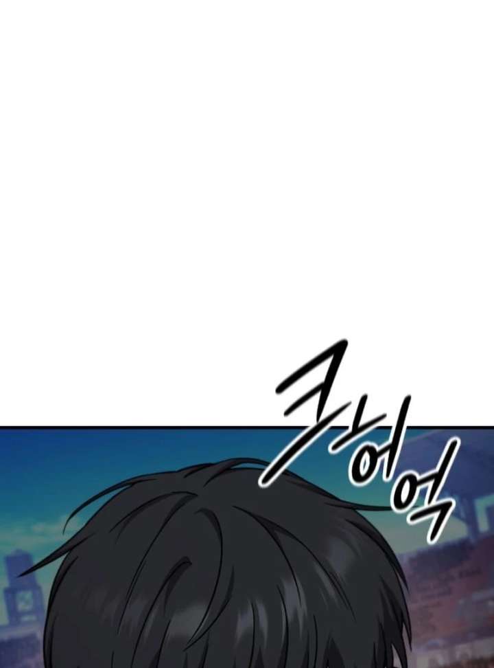 Read The Genius Midfielder’s Passes are Special Manga Online