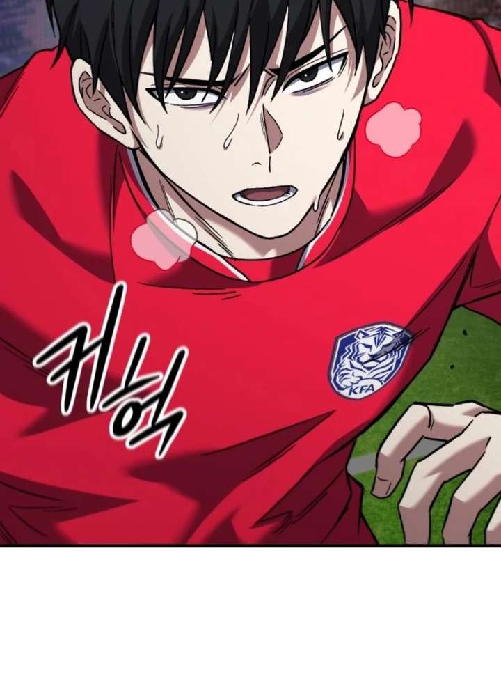 Read The Genius Midfielder’s Passes are Special Manga Online