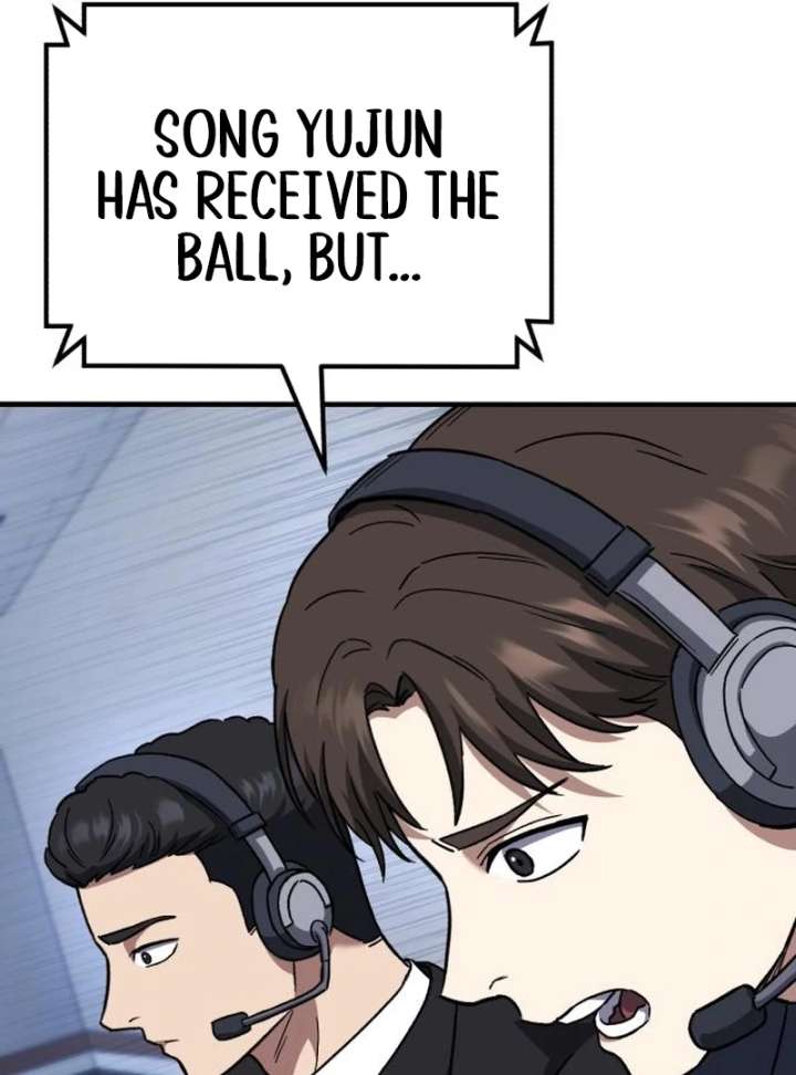 Read The Genius Midfielder’s Passes are Special Manga Online