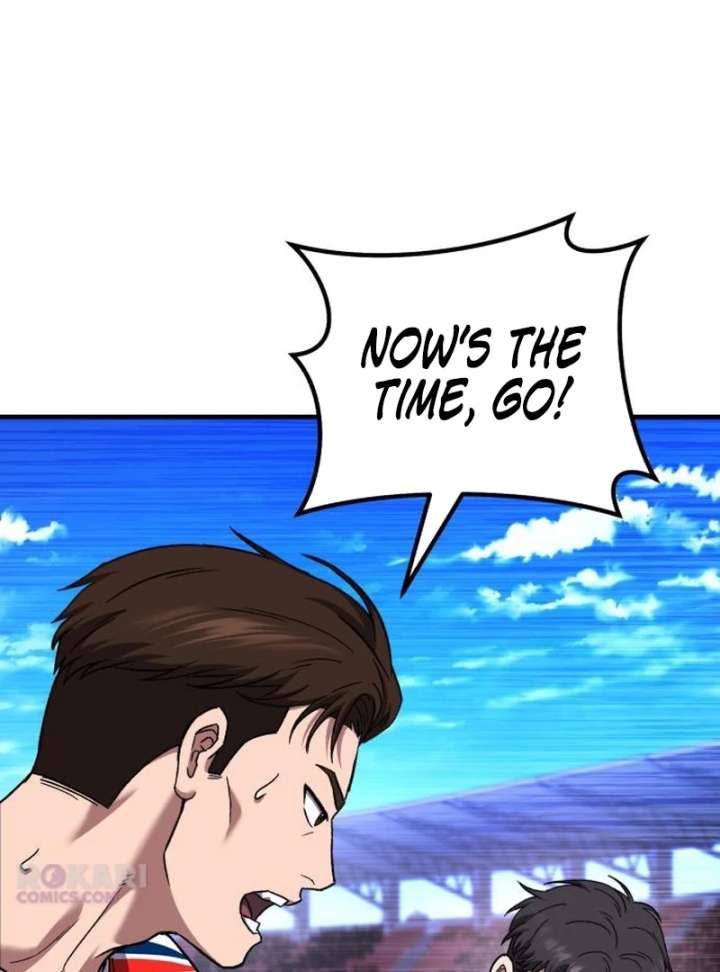 Read The Genius Midfielder’s Passes are Special Manga Online