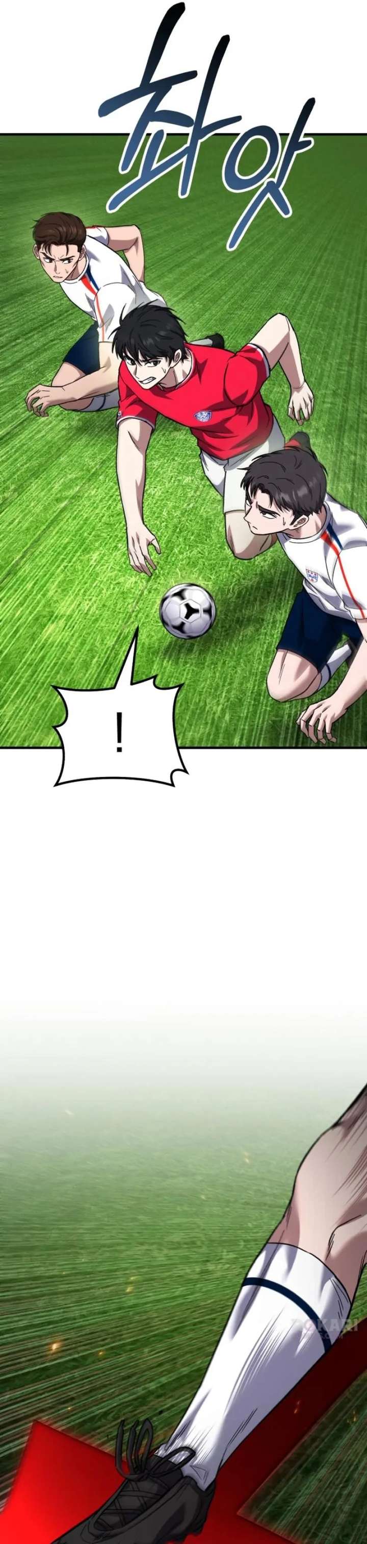 Read The Genius Midfielder’s Passes are Special Manga Online