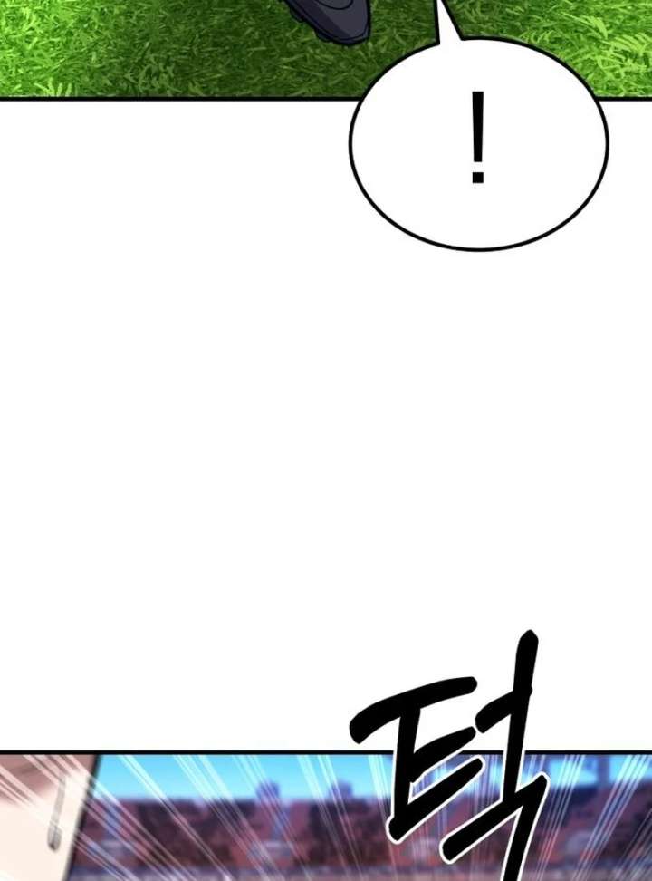 Read The Genius Midfielder’s Passes are Special Manga Online