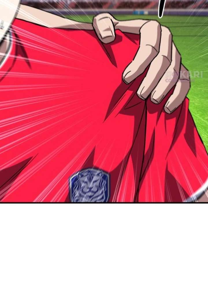 Read The Genius Midfielder’s Passes are Special Manga Online