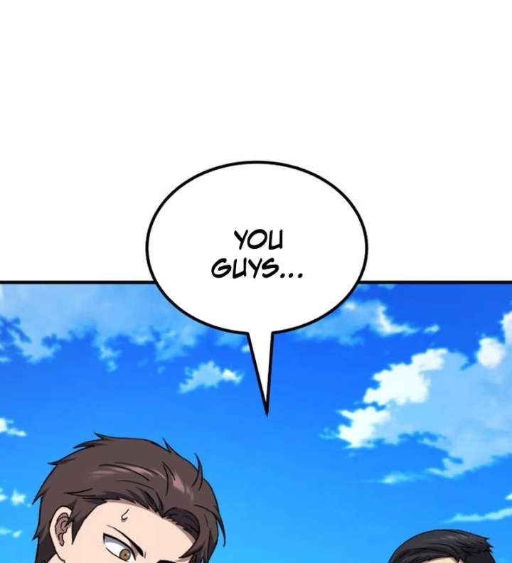 Read The Genius Midfielder’s Passes are Special Manga Online