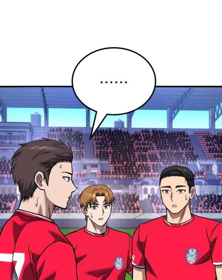 Read The Genius Midfielder’s Passes are Special Manga Online