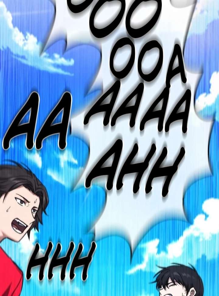 Read The Genius Midfielder’s Passes are Special Manga Online