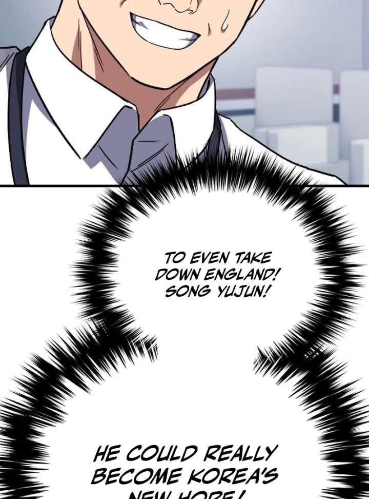 Read The Genius Midfielder’s Passes are Special Manga Online