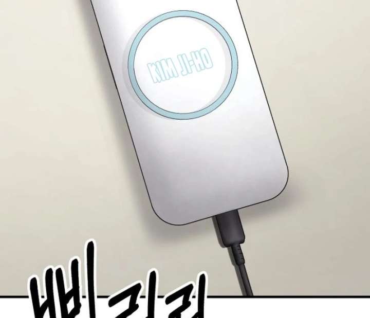 Read The Genius Midfielder’s Passes are Special Manga Online