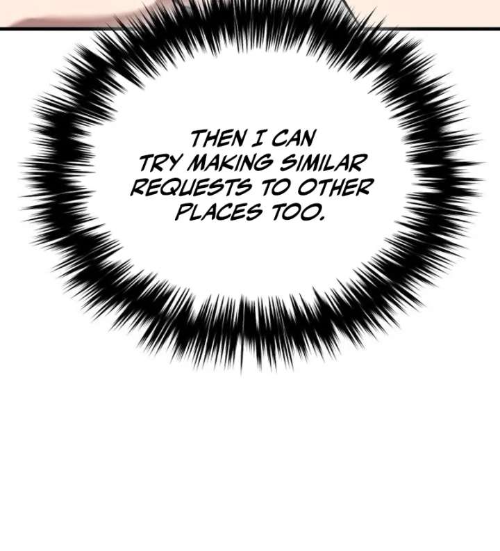 Read The Genius Midfielder’s Passes are Special Manga Online