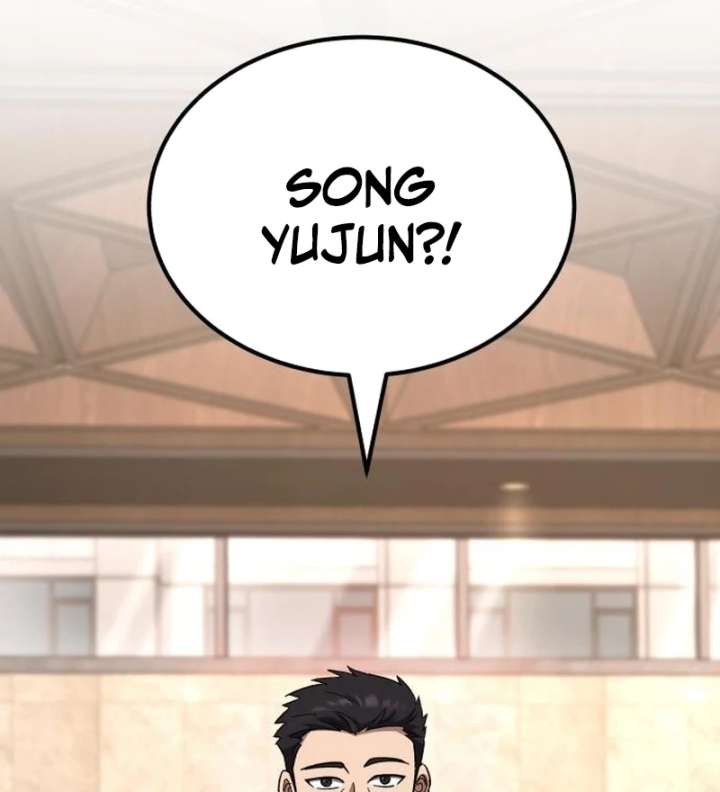 Read The Genius Midfielder’s Passes are Special Manga Online