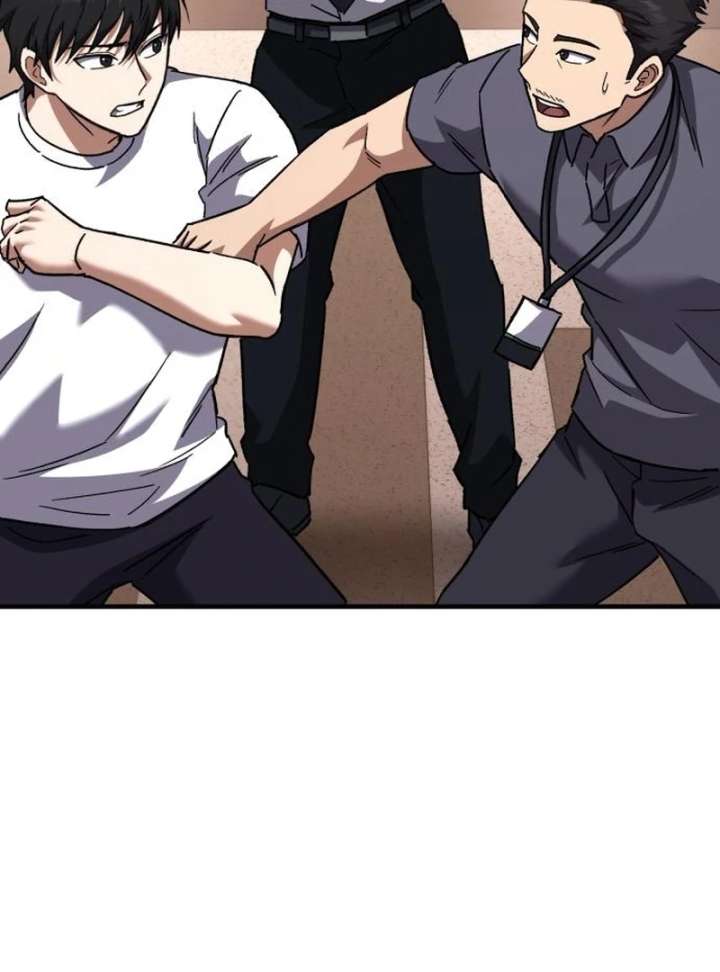 Read The Genius Midfielder’s Passes are Special Manga Online