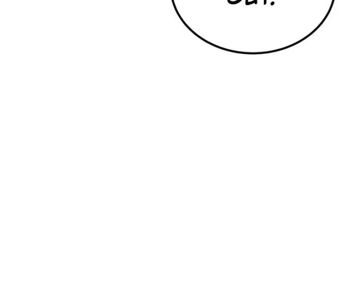 Read The Genius Midfielder’s Passes are Special Manga Online