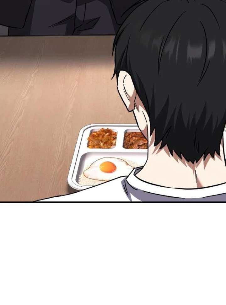 Read The Genius Midfielder’s Passes are Special Manga Online