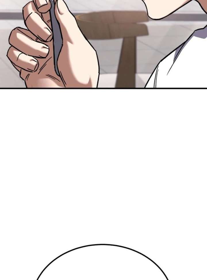 Read The Genius Midfielder’s Passes are Special Manga Online