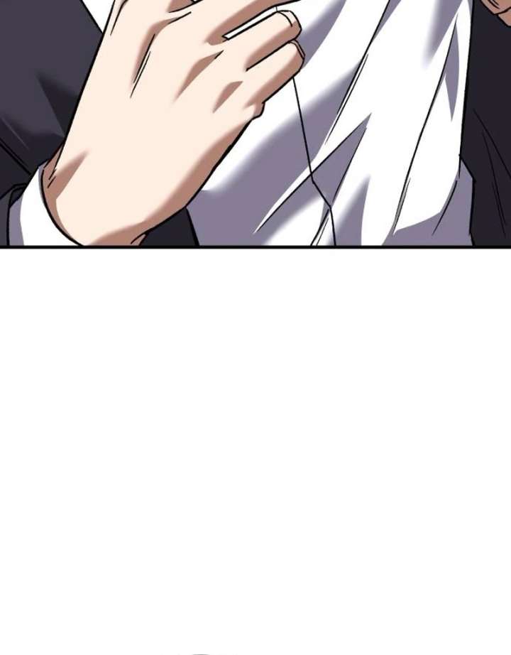 Read The Genius Midfielder’s Passes are Special Manga Online