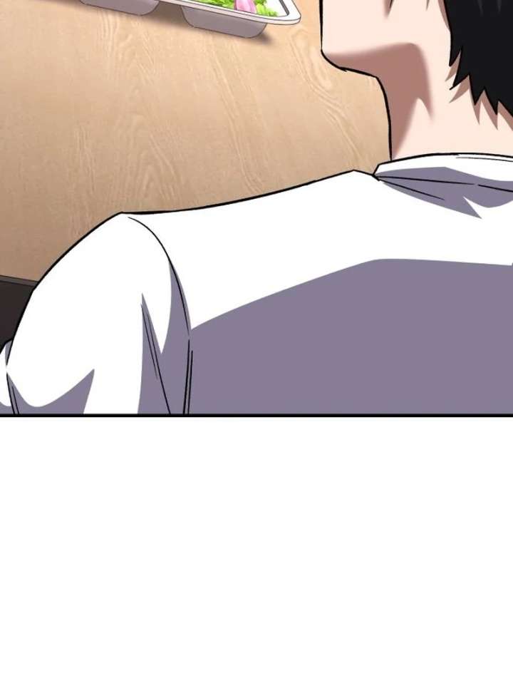 Read The Genius Midfielder’s Passes are Special Manga Online