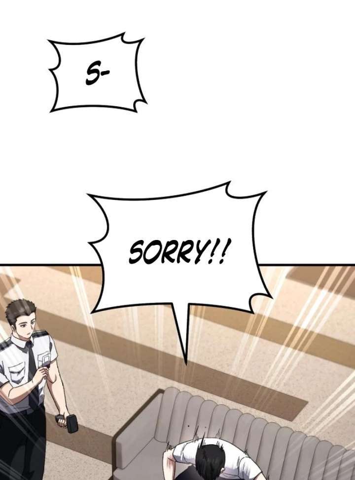 Read The Genius Midfielder’s Passes are Special Manga Online