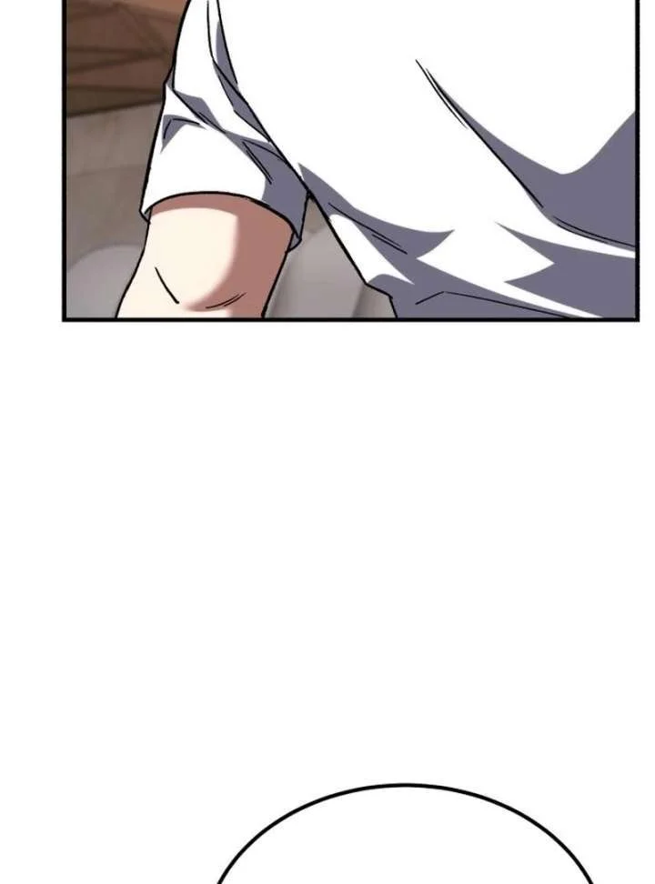 Read The Genius Midfielder’s Passes are Special Manga Online