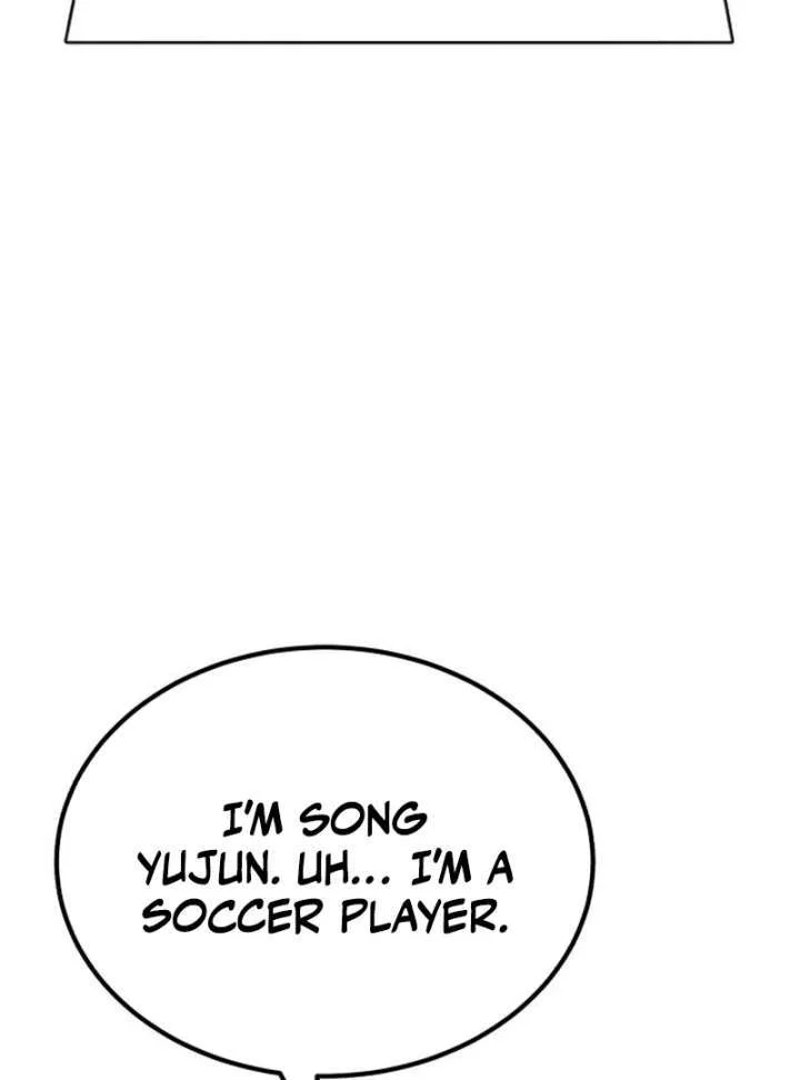 Read The Genius Midfielder’s Passes are Special Manga Online