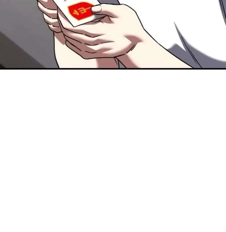 Read The Genius Midfielder’s Passes are Special Manga Online