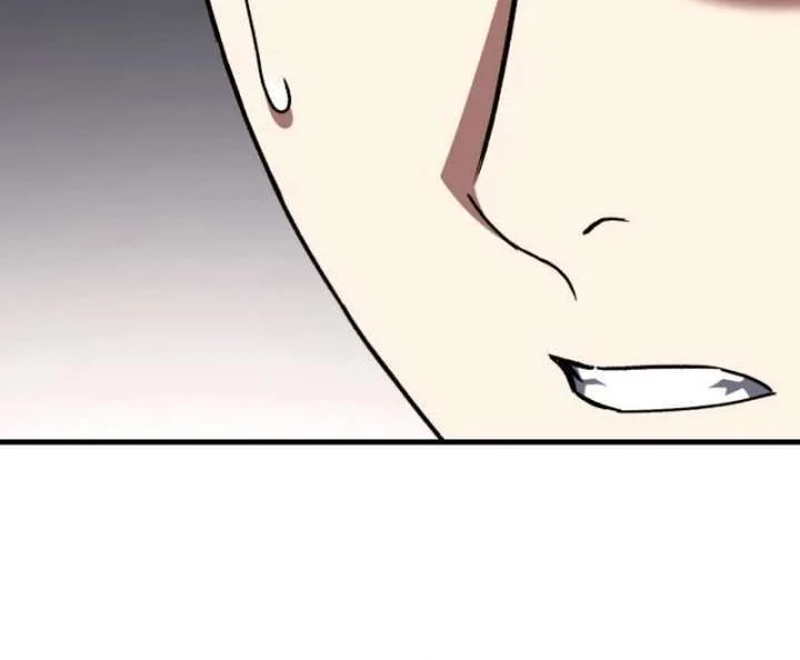 Read The Genius Midfielder’s Passes are Special Manga Online