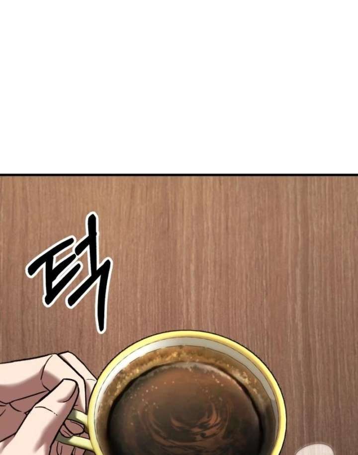 Read The Genius Midfielder’s Passes are Special Manga Online