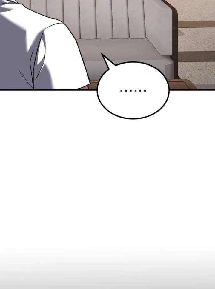 Read The Genius Midfielder’s Passes are Special Manga Online