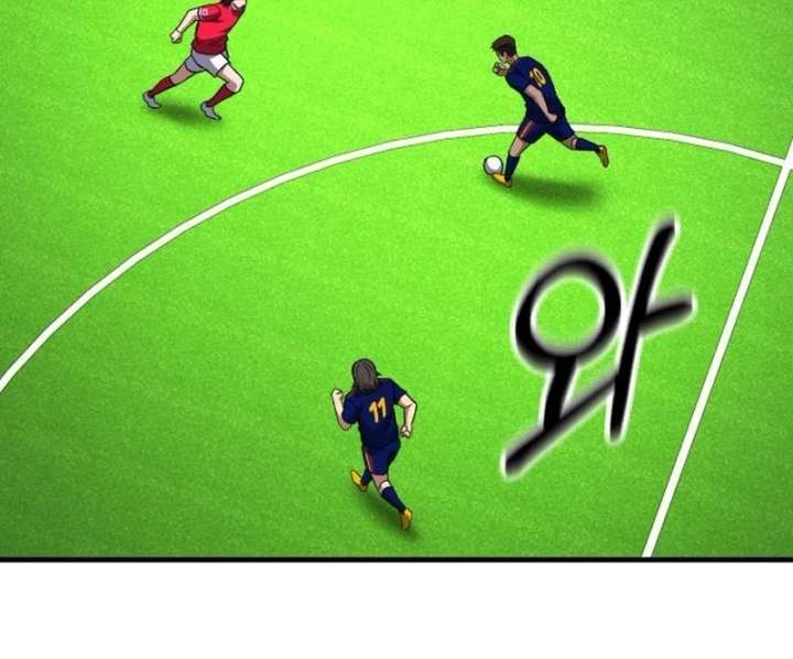 Read The Genius Midfielder’s Passes are Special Manga Online