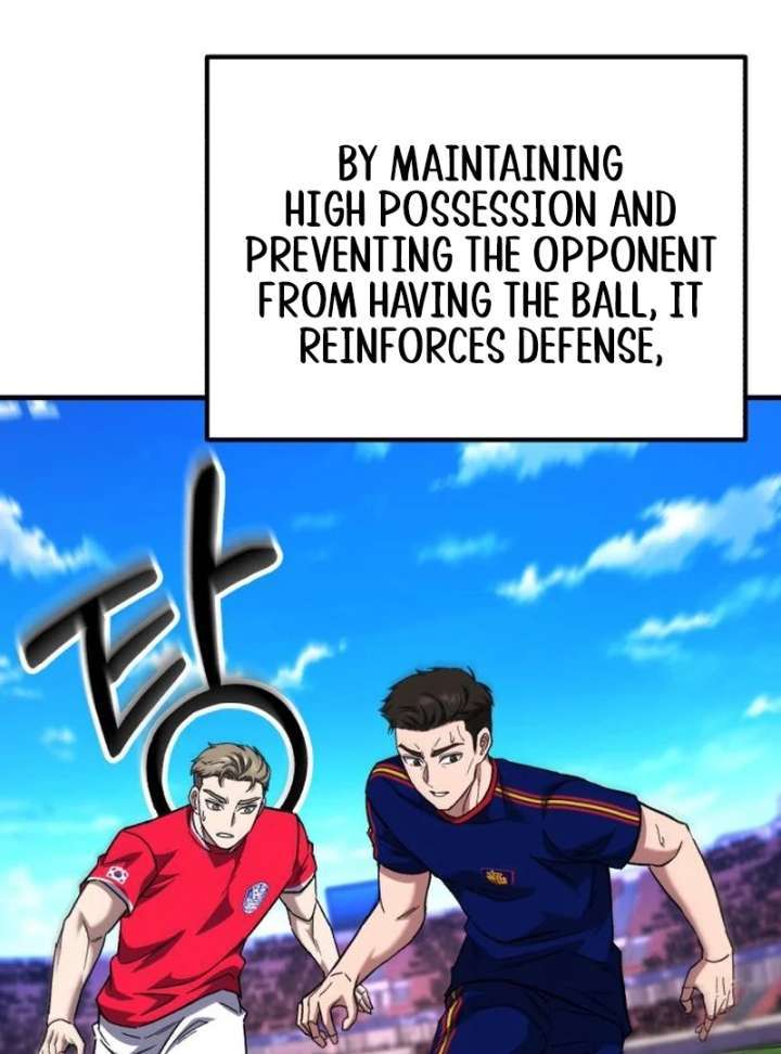 Read The Genius Midfielder’s Passes are Special Manga Online