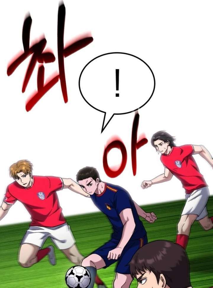 Read The Genius Midfielder’s Passes are Special Manga Online