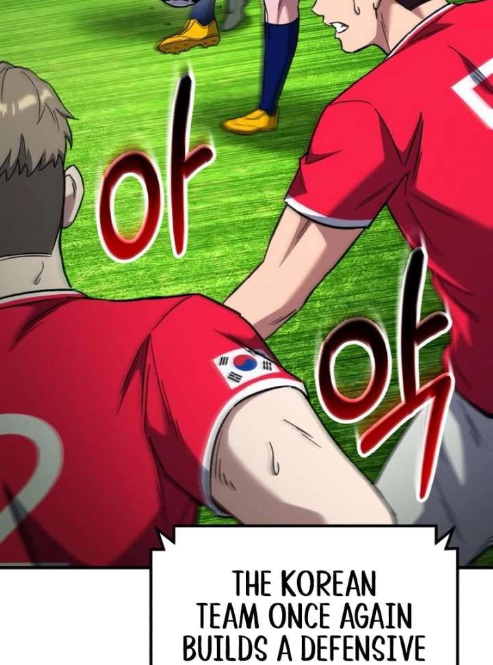 Read The Genius Midfielder’s Passes are Special Manga Online