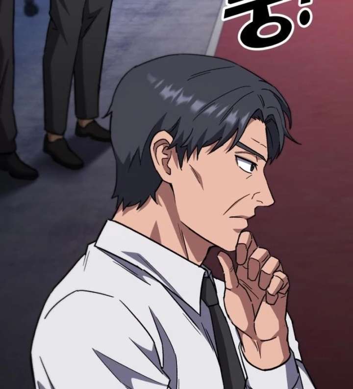 Read The Genius Midfielder’s Passes are Special Manga Online