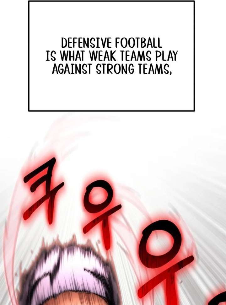 Read The Genius Midfielder’s Passes are Special Manga Online