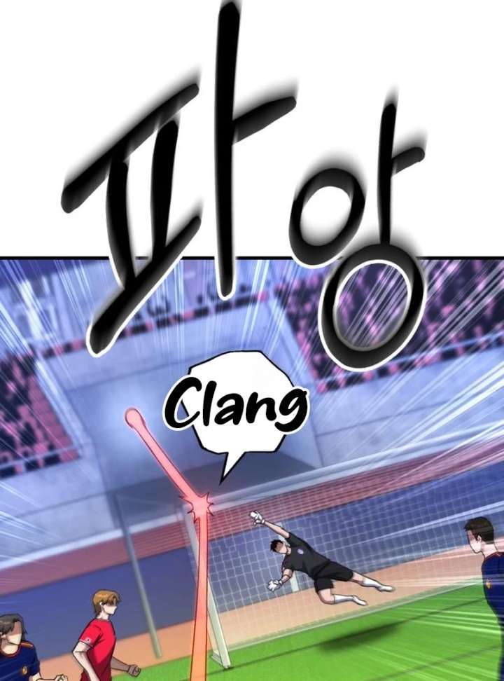 Read The Genius Midfielder’s Passes are Special Manga Online