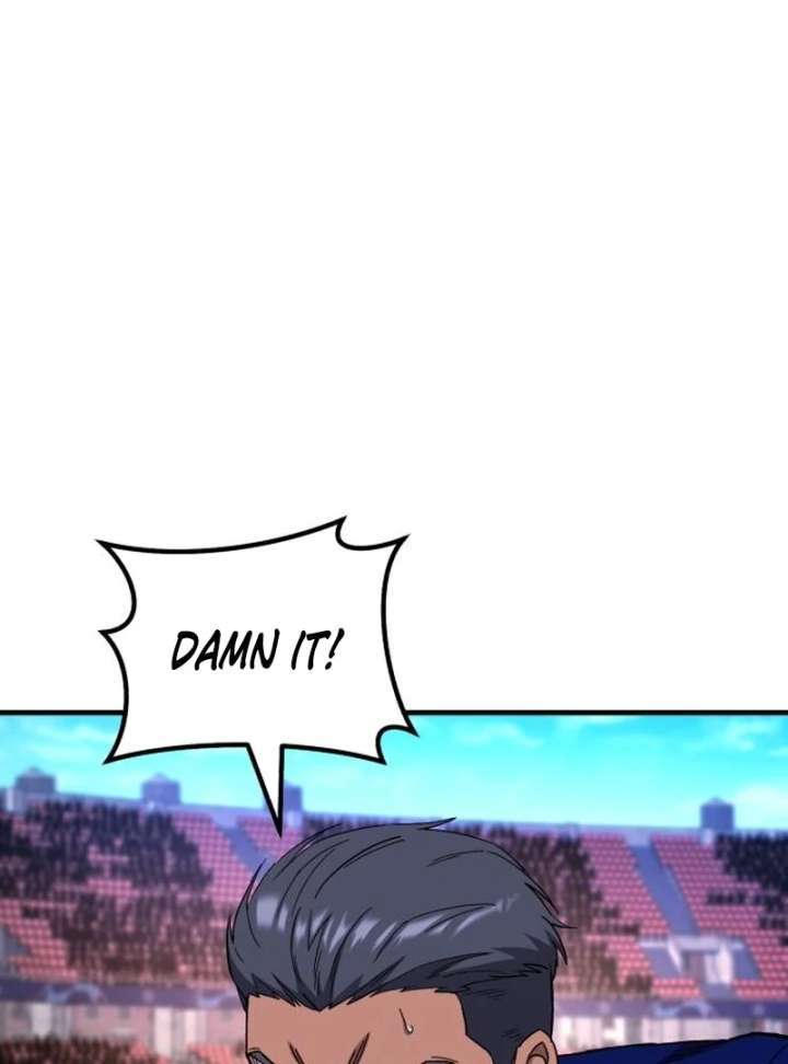 Read The Genius Midfielder’s Passes are Special Manga Online