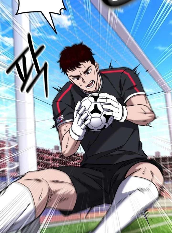 Read The Genius Midfielder’s Passes are Special Manga Online