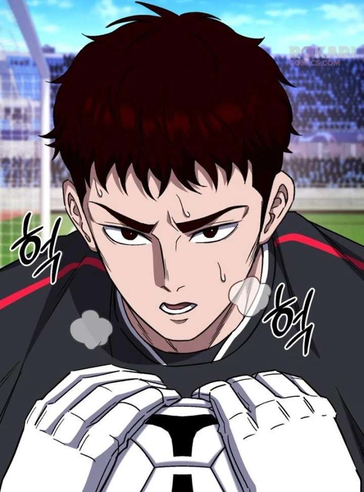 Read The Genius Midfielder’s Passes are Special Manga Online