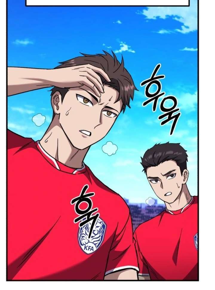 Read The Genius Midfielder’s Passes are Special Manga Online