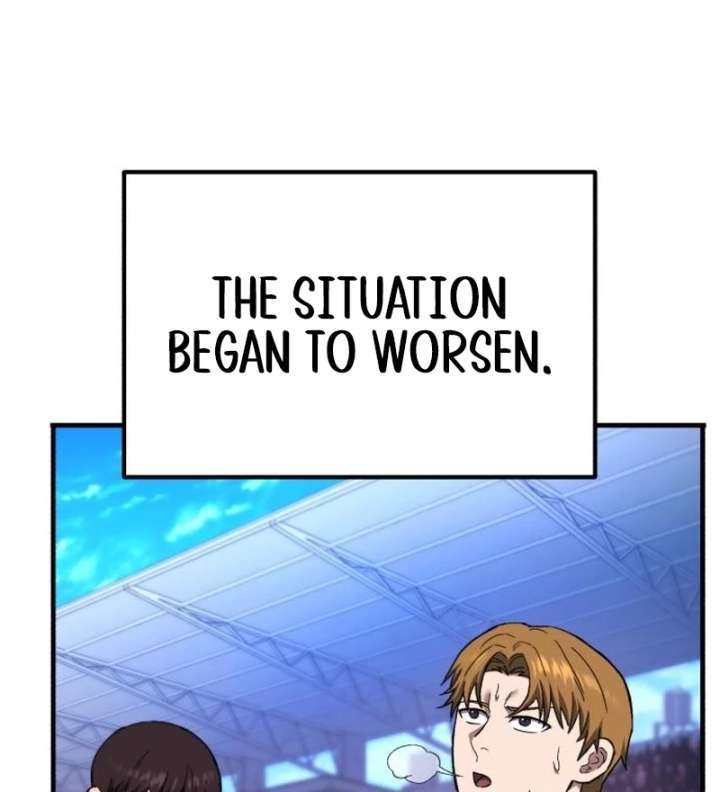 Read The Genius Midfielder’s Passes are Special Manga Online