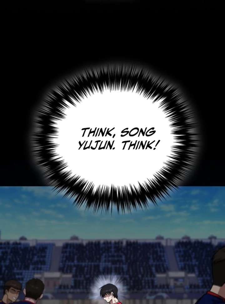 Read The Genius Midfielder’s Passes are Special Manga Online