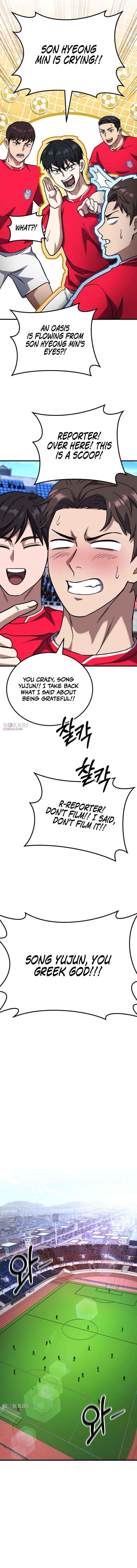 Read The Genius Midfielder’s Passes are Special Manga Online