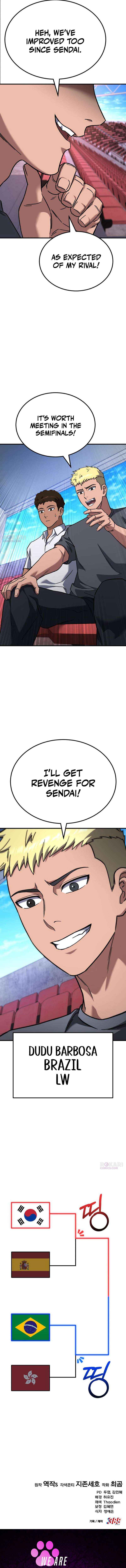 Read The Genius Midfielder’s Passes are Special Manga Online