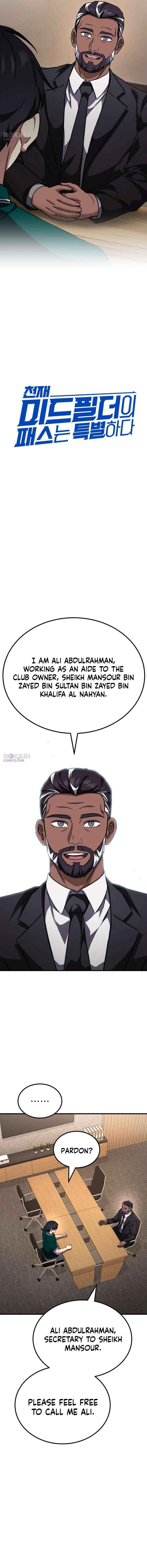 Read The Genius Midfielder’s Passes are Special Manga Online