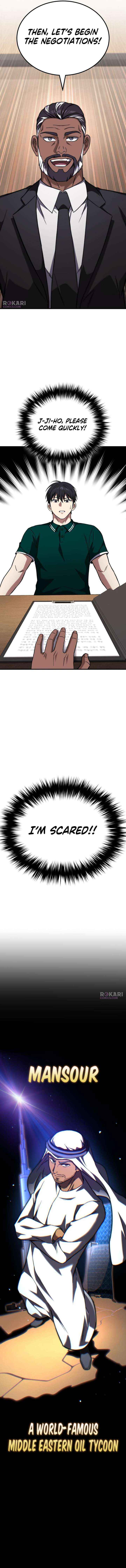 Read The Genius Midfielder’s Passes are Special Manga Online