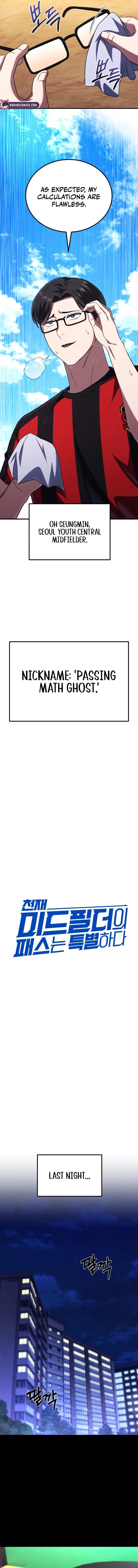 Read The Genius Midfielder’s Passes are Special Manga Online