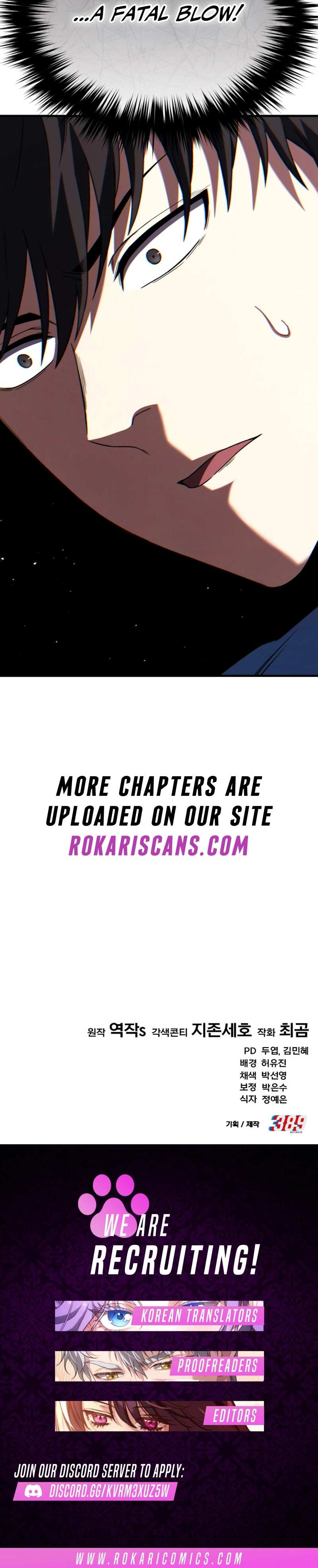 Read The Genius Midfielder’s Passes are Special Manga Online