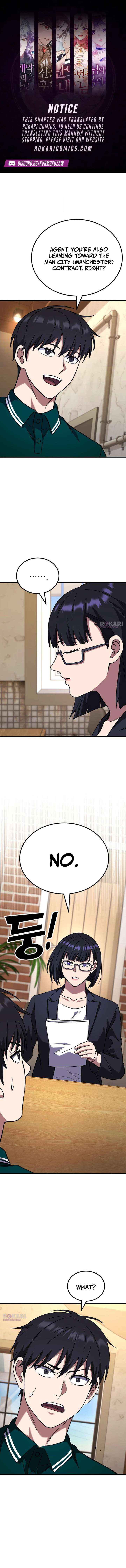 Read The Genius Midfielder’s Passes are Special Manga Online