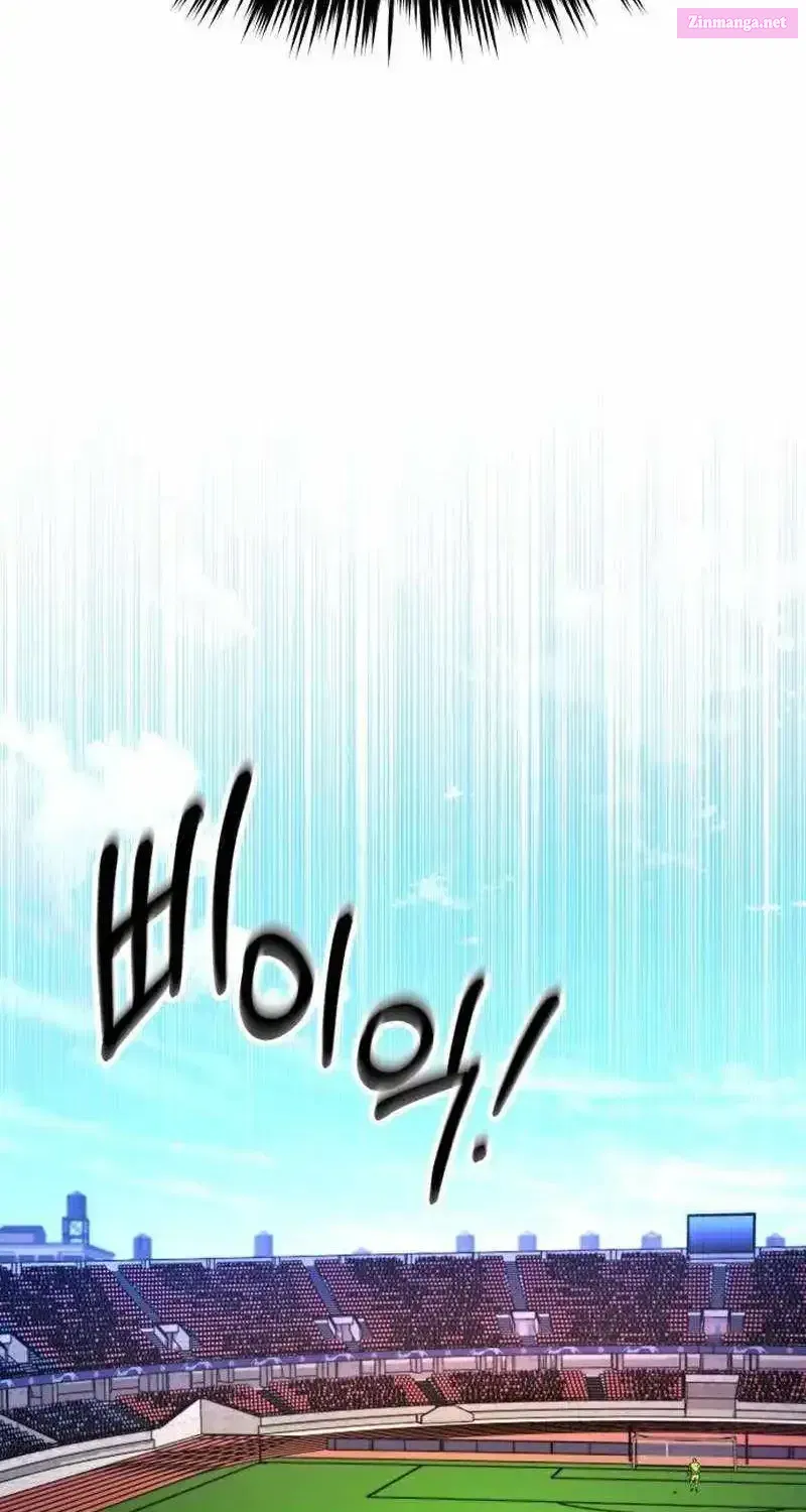 Read The Genius Midfielder’s Passes are Special Manga Online