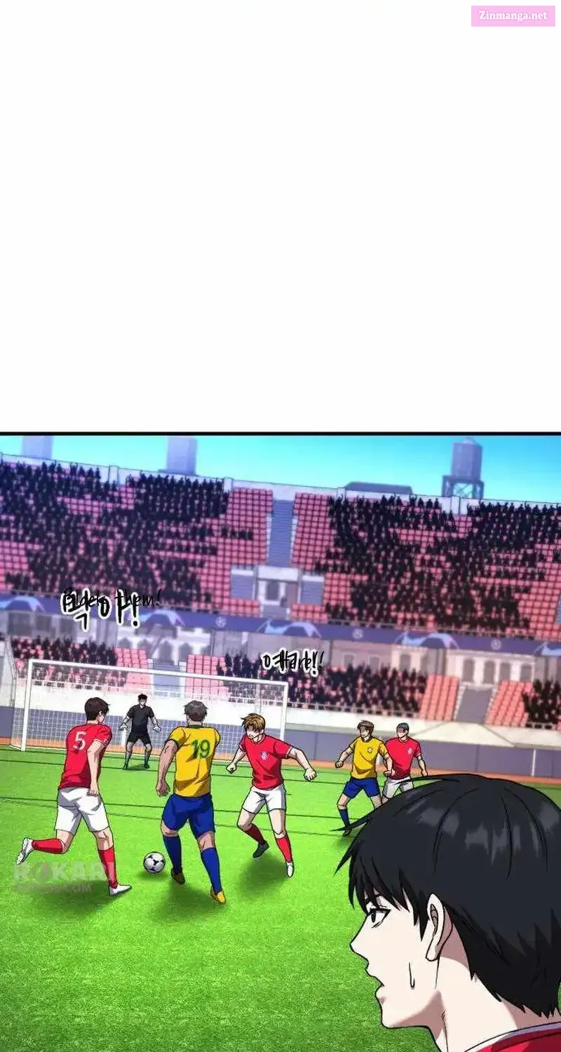 Read The Genius Midfielder’s Passes are Special Manga Online